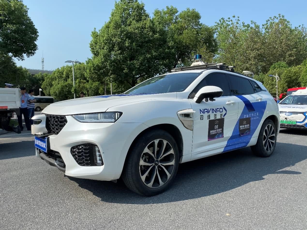 合肥智能网联汽车示范线正式启动 SG亚洲胜游自动驾驶车合肥 “开跑”