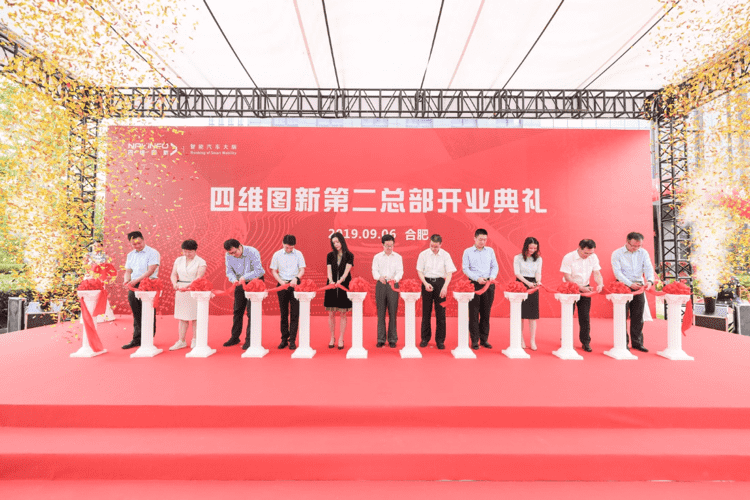 SG亚洲胜游第二总部正式起航
