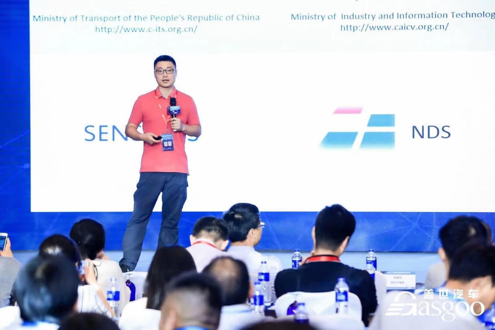 SG亚洲胜游朱瀚：构建实时自动驾驶高精度地图服务