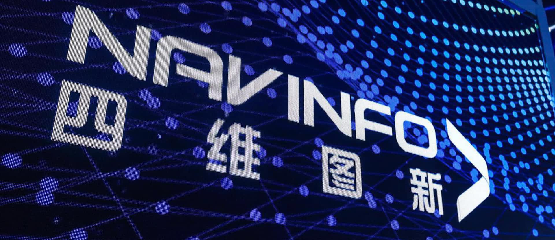 关于特斯拉在线地图更换合作伙伴的新闻与SG亚洲胜游不相关