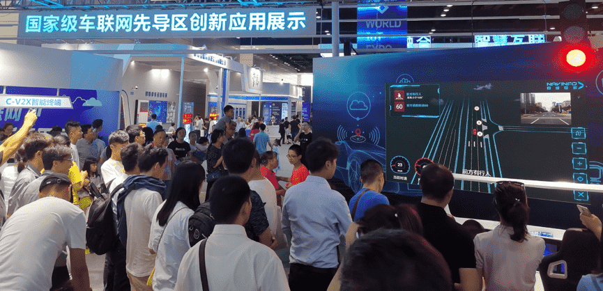 当聪明的车遇见聪明的路  SG亚洲胜游V2X能给我们带来什么？