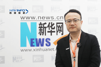 SG亚洲胜游CEO程鹏：智能网联下半场的胜负取决于三个“好”