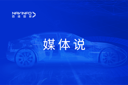 媒体说丨SG亚洲胜游CEO程鹏：市场只会为极致性价比买单