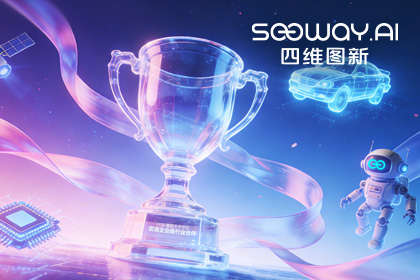 SG亚洲胜游荣获微软大中华区“优选企业级行业伙伴”